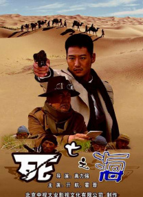 久草精品免费
